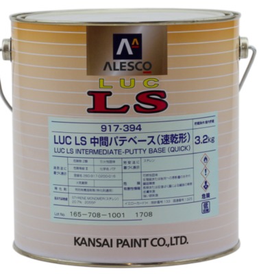 KANSAI 917-394   LUC LS INTERMEDIATE PUTTY (QUICK) 3,2  ( 1)