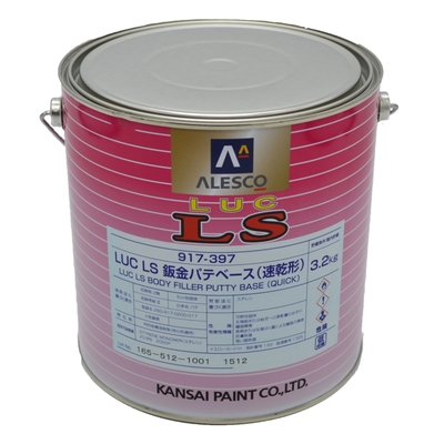 KANSAI 917-397   LUC LS BODY FILLER (QUICK) 3.2 . ( 2)