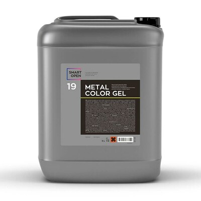 SMART OPEN 19 METAL COLOR GEL -        5