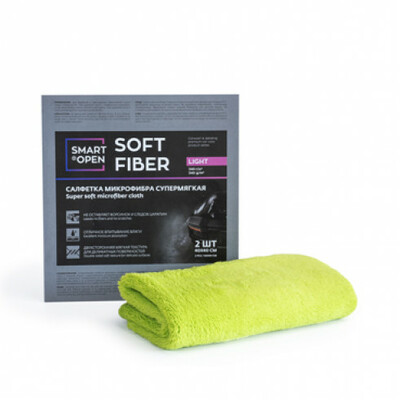 SMART OPEN Soft Fiber Light 4040 -    2 