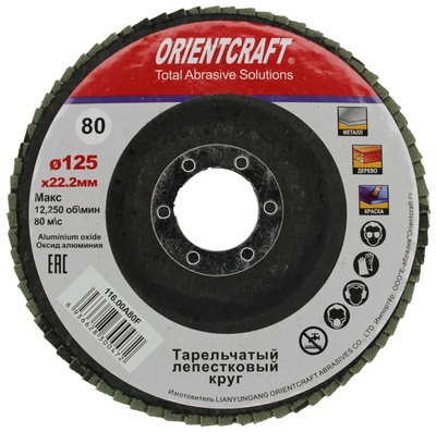 Orientcraft 116.00  .   125*22 (P80) ()