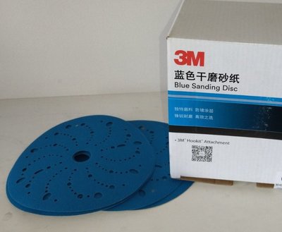 3M Blue Abrasive   #120 150 ()