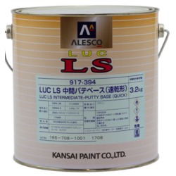 KANSAI 917-394   LUC LS INTERMEDIATE PUTTY (QUICK) 3,2  ( 1)