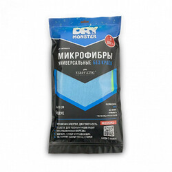 Dry Monster DM3535 Terry King -   35*35, 9  